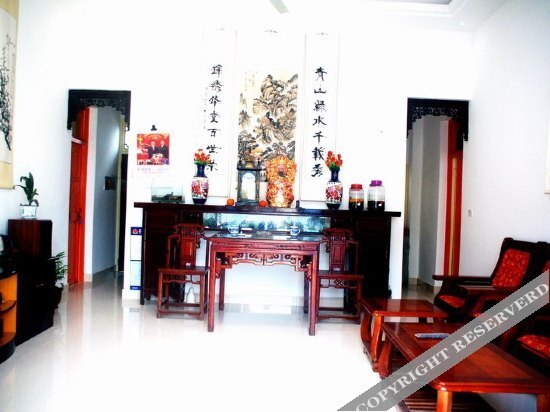 Хуаншань: Lishui Hualang Farmhouse