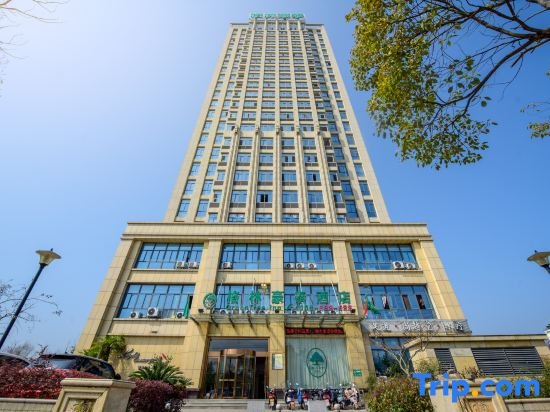 Xuancheng: Green Treelnn