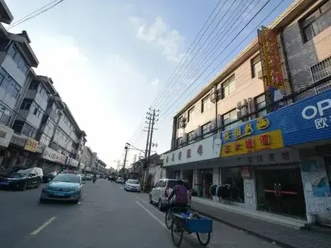 Янчжоу: Rongda Hotel