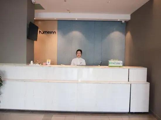 Чанша: Home Inn (Changsha Station Middle Road railway station subway station)
