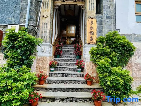 Лицзян: Lijiang Xile Hotel