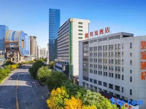 Шэньян: Homeinn Hotel (Shenyangbei Railway Station Huigong Square)