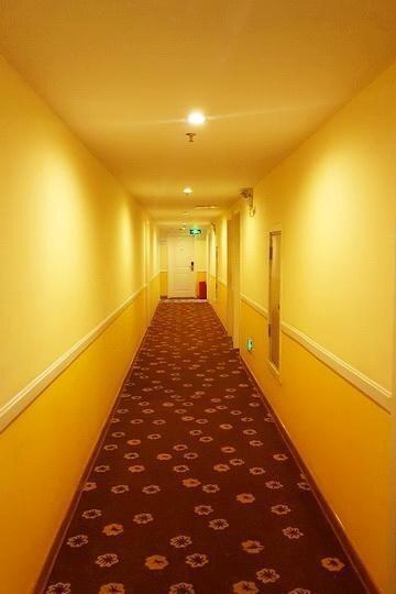 Шэньян: Homeinn Hotel (Shenyangbei Railway Station Huigong Square)