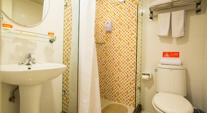 Шэньян: Homeinn Hotel (Shenyangbei Railway Station Huigong Square)