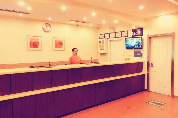 Шэньян: Homeinn Hotel (Shenyangbei Railway Station Huigong Square)