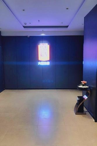 Шэньян: Homeinn Hotel (Shenyangbei Railway Station Huigong Square)