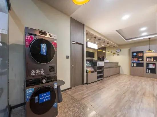 Цзыбо: HanTing Hotel (Zibo Badaju Railway Station)