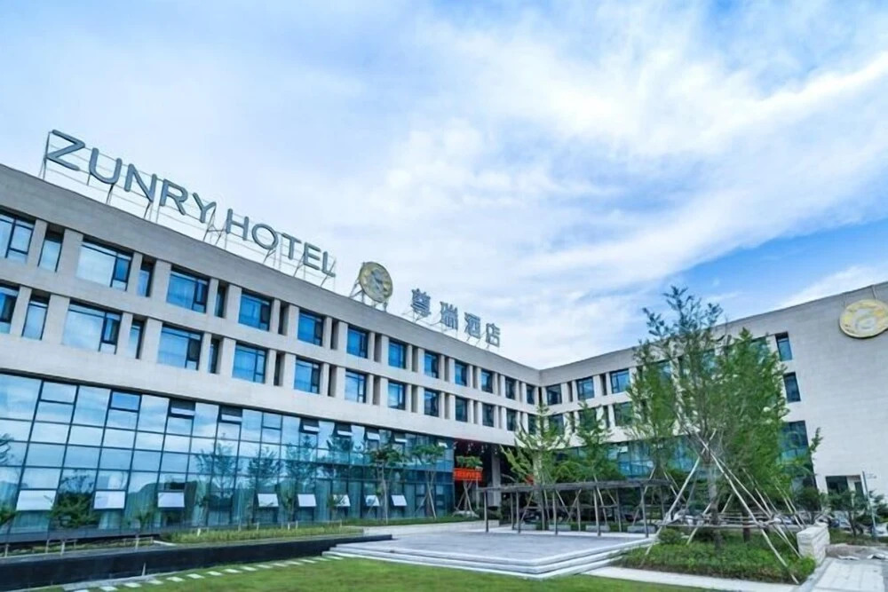 Нинбо: 尊瑞酒店(宁海行政中心店)