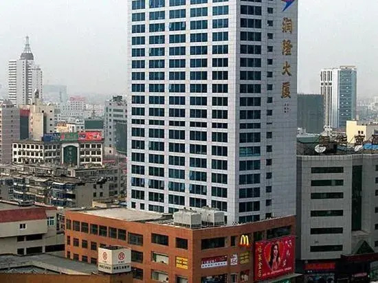 Яньтай: Runhua Hotel