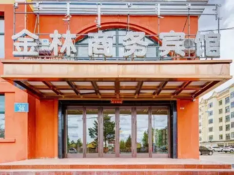Хулун-Буир: Jinlin Business Hotel