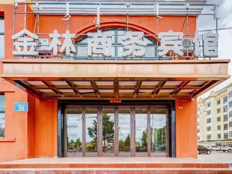 Хулун-Буир: Jinlin Business Hotel