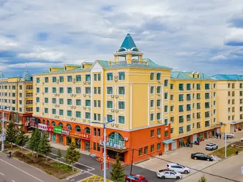 Хулун-Буир: Jinlin Business Hotel