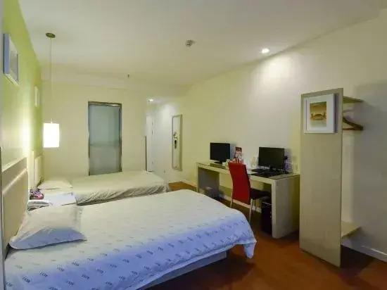 Ханчжоу: Rest Hotel (Hangzhou Xiaoshan Renmin Road Subway Station)