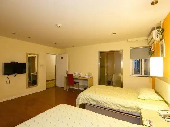 Ханчжоу: Rest Hotel (Hangzhou Xiaoshan Renmin Road Subway Station)