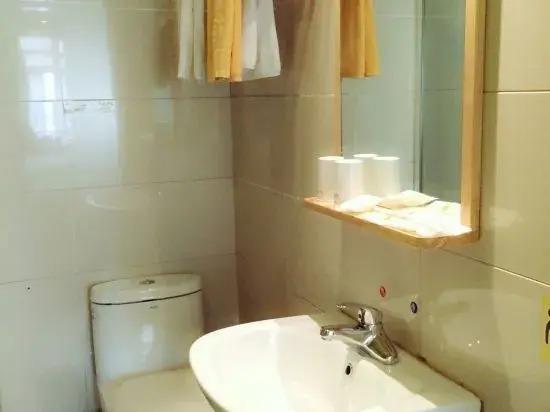 Ханчжоу: Rest Hotel (Hangzhou Xiaoshan Renmin Road Subway Station)
