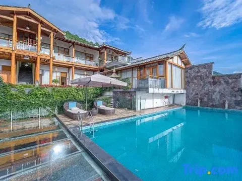 Баошань: Lanyue Li·Linggan Senyang Natural Ore Hot Spring Resort 360° View Beautiful Stay (Heshun Branch)