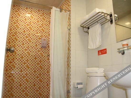 Баодин: Home Inn (Xiong'an Rongcheng Baiyangdian Branch)