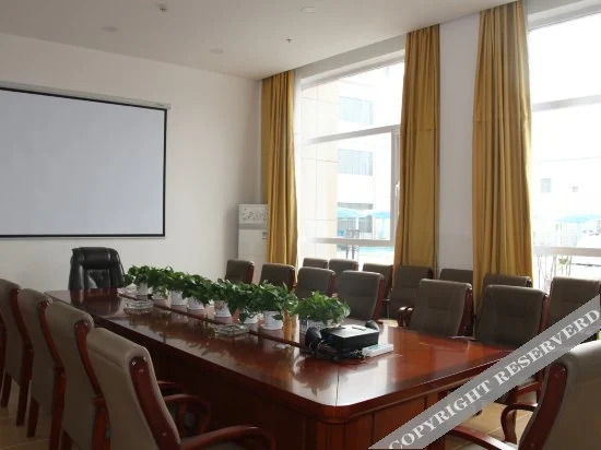 Баодин: Home Inn (Xiong'an Rongcheng Baiyangdian Branch)