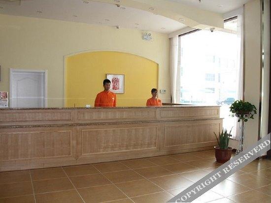 Баодин: Home Inn (Xiong'an Rongcheng Baiyangdian Branch)
