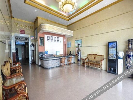 Циньхуандао: Qinshun Seaview Hotel (Nandaihe Xianluo Island Bathing Beach)