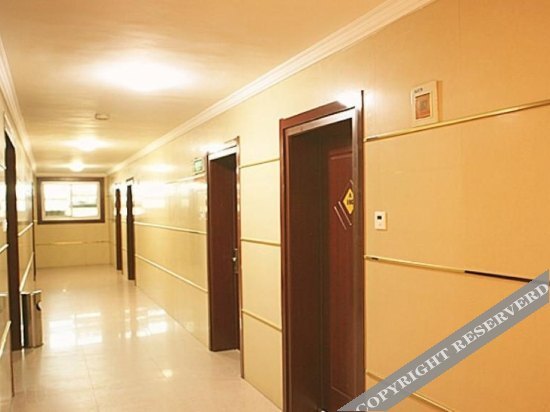 Циньхуандао: Qinshun Seaview Hotel (Nandaihe Xianluo Island Bathing Beach)