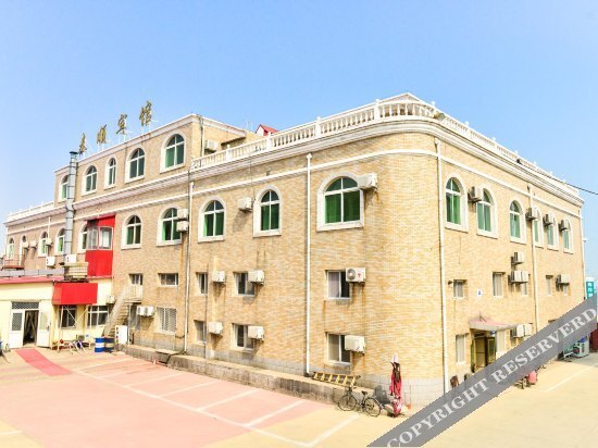 Циньхуандао: Qinshun Seaview Hotel (Nandaihe Xianluo Island Bathing Beach)