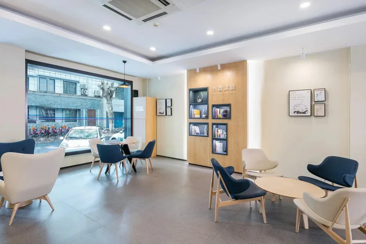 Ханчжоу: Hanting Express Hangzhou West Lake Tiandi