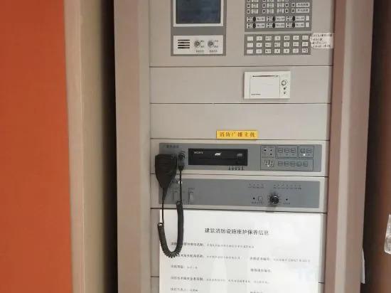 Пекин: Tiandijia Hotel