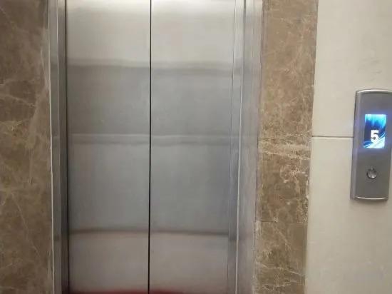 Пекин: Tiandijia Hotel