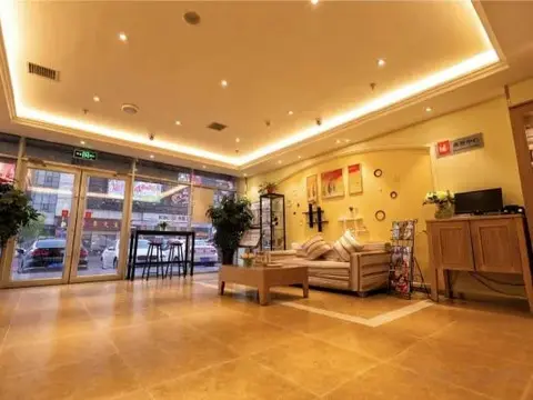 Район Синьчэн: Homeinn Hotel (Kaiyuan Hada Road Darunfa)