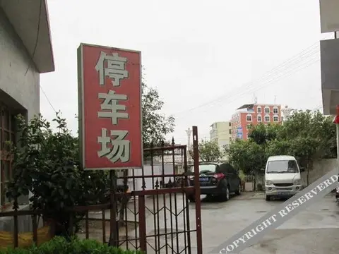 Лунъянь: Xinyinhu Hotel