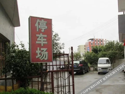 Лунъянь: Xinyinhu Hotel