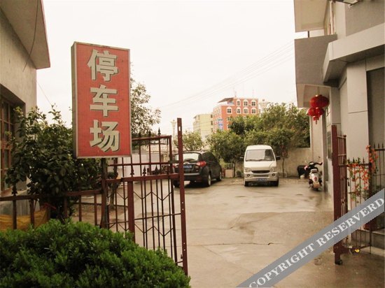 Лунъянь: Xinyinhu Hotel