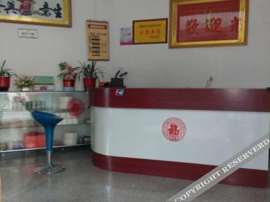 Лунъянь: Xinyinhu Hotel