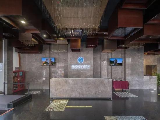 Сямынь: Holiday Inn Xiagu Wharf Sea World Branch