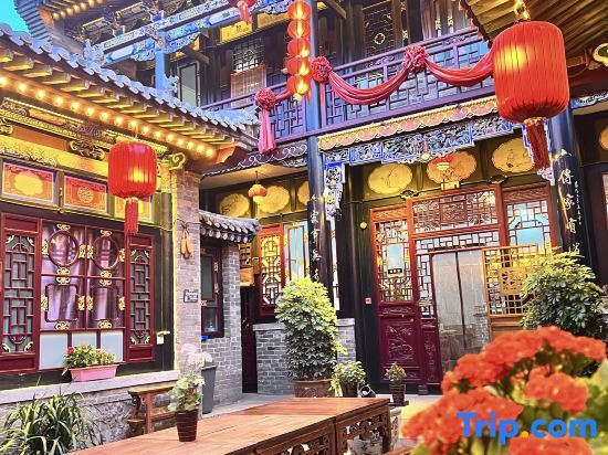 Цзиньчжун: Pusu Weilan Boutique Inn (Pingyao Ancient City Confucian Temple Branch)