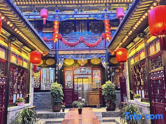 Цзиньчжун: Pusu Weilan Boutique Inn (Pingyao Ancient City Confucian Temple Branch)
