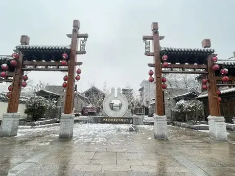 Хандань: Homeinn Hotel (Handan Ling Northwest Avenue Handan Road)