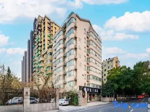 Ханчжоу: Impression X Hotel (Hangzhou Wulinmen Hushu South Road)
