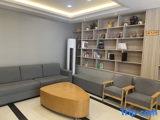 Ханчжоу: Impression X Hotel (Hangzhou Wulinmen Hushu South Road)