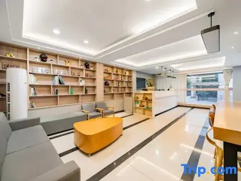Ханчжоу: Impression X Hotel (Hangzhou Wulinmen Hushu South Road)