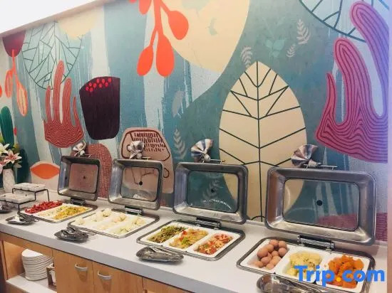 Циньхуандао: Hanting Hotel Qinhuangdao Quante Field