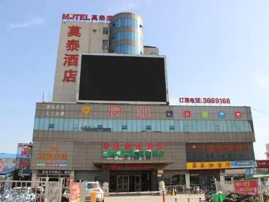Фуян: Motel 168 (Fuyang Funan Dicheng North Road)