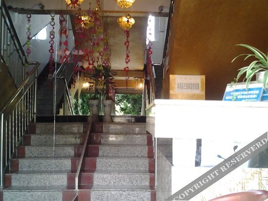 Chuxiong: Chuxiong Athena Express Hotel