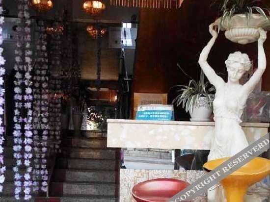 Chuxiong: Chuxiong Athena Express Hotel