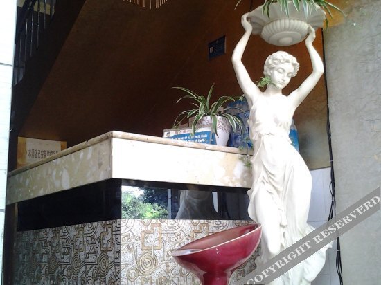 Chuxiong: Chuxiong Athena Express Hotel