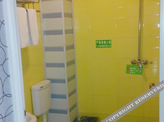 Chuxiong: Chuxiong Athena Express Hotel
