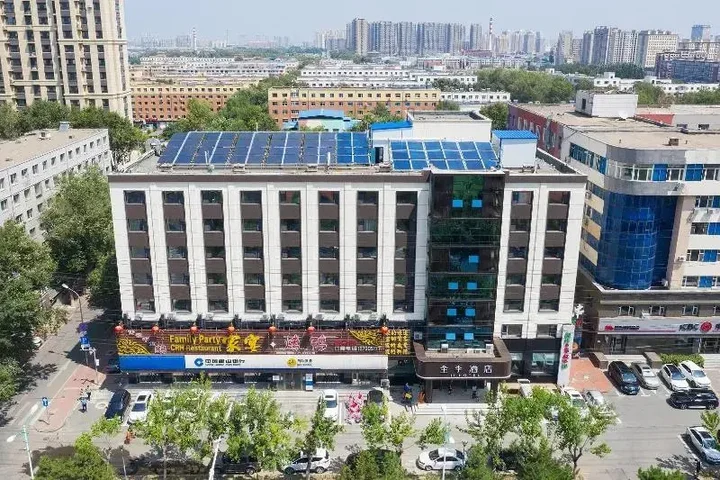 Чанчунь: Ji Hotel (Changchun Xi'an Street)