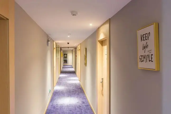 Ханчжоу: Hangzhou Yueyuan Hotel (Hangzhou Wulin Square Subway Station)
