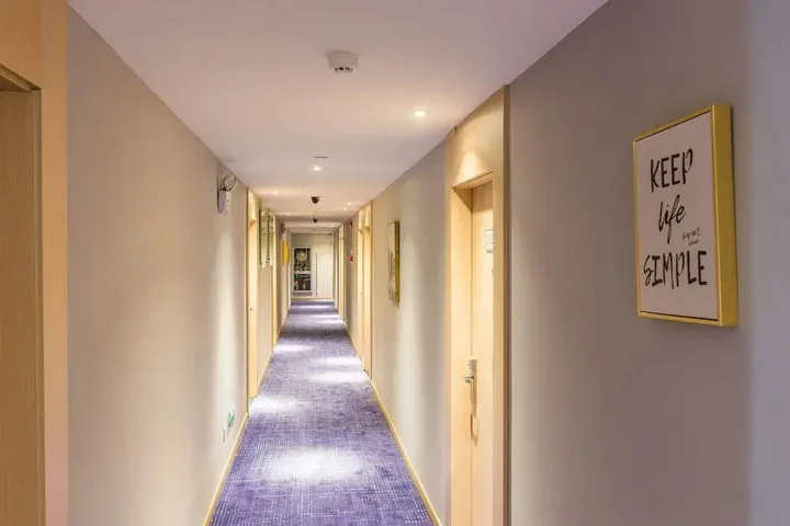 Ханчжоу: Hangzhou Yueyuan Hotel (Hangzhou Wulin Square Subway Station)